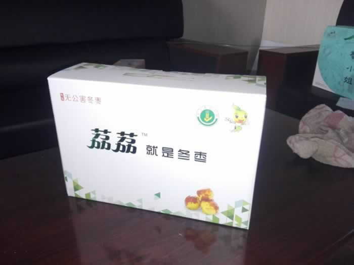 陜西紙箱包裝