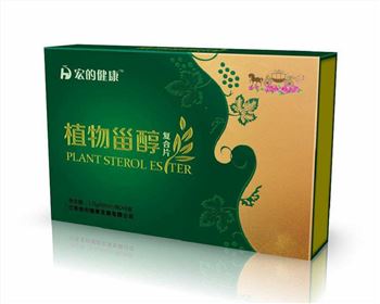 陜西：春運期間部分列車低至6.5折優(yōu)惠